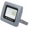 Naświetlacz LED 10W 20953