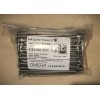 Gwoździe Budowlane 3,0x80 1kg