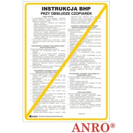 ANRO Znak Bezpieczeństwa ZZ-IBD09 P 250X350