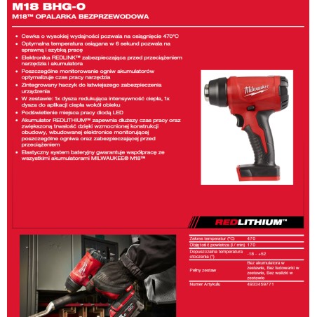 MILWAUKEE M18 Opalarka BHG-0 (4933459771)