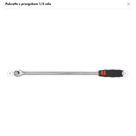 WURTH Pokrętło Przegubowe 1/2'' 490mm (0712130102060 1)