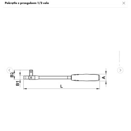 WURTH Pokrętło Przegubowe 1/2'' 490mm (0712130102060 1) 2
